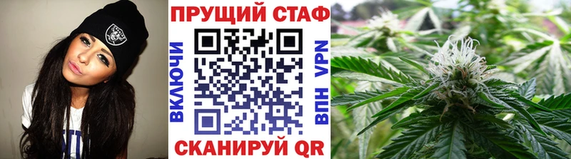 A-PVP Светлый