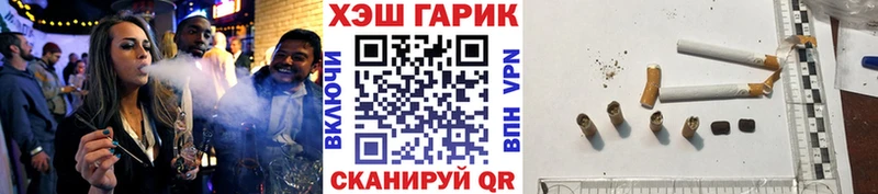 Цена Светлый Метадон  Конопля  СК  Меф мяу мяу  ТГК  Галлюциногенные грибы  ГАШ 