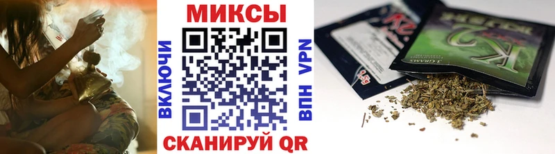 KRAKEN   наркошоп  Светлый  Бутират BDO 