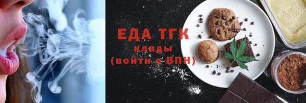 jwh Аркадак
