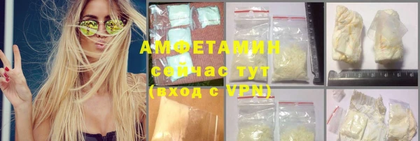 метадон Арсеньев