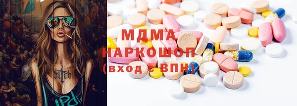 jwh Аркадак