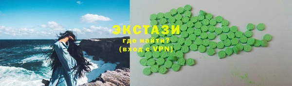 каннабис Армянск
