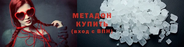 jwh Аркадак