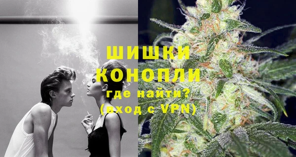 каннабис Армянск