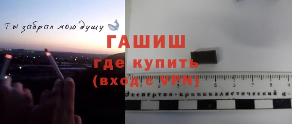 марки nbome Переславль-Залесский