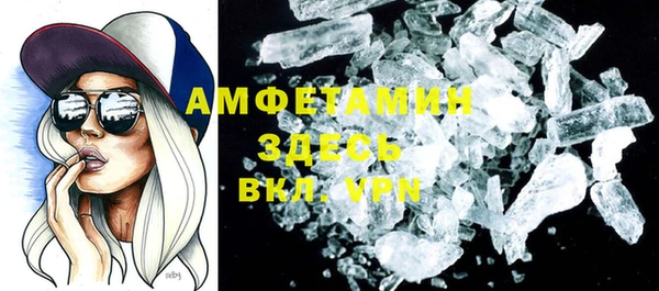 jwh Аркадак