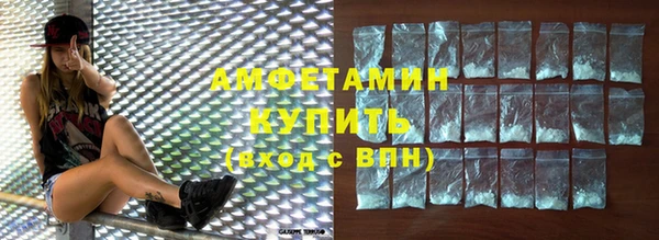меф Пересвет