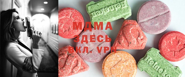 марки nbome Пестово